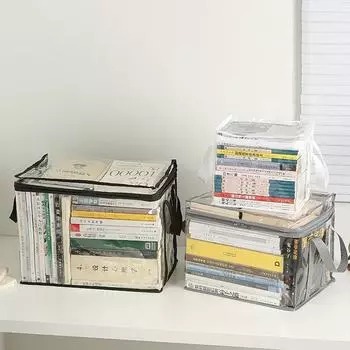 Складная коробка для книг, студенческое общежитие, органайзер для книг, чехол для хранения, прозрачный водонепроницаемый ящик для хранения книг для дома