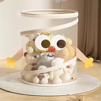 Складная корзина для белья для организации одежды with Lid