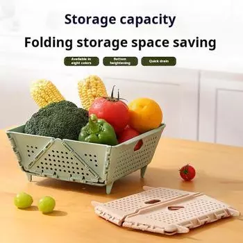 Складная корзина для слива, кухонная чаша для слива, выдолбленная, для быстрого слива, фруктовый салат, сито для мытья, хранения, сушка, пикник, барбекю, овощи