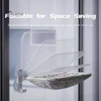 Складная кошачья жердочка на окно, светящаяся в темноте, кошачий гамак, беспроводная кошачья кровать с присосками, сиденье для отдыха и принятия солнечных ванн для кошек, живущих в помещении S серый