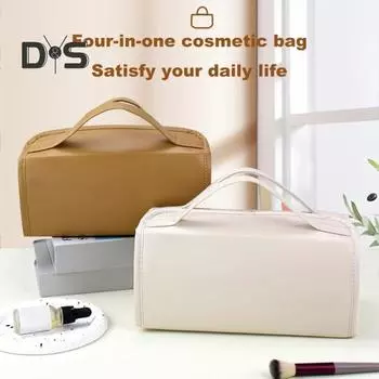 Складная косметичка, 4 отдельных отделения, открывающиеся на 180 градусов, 4 в 1, искусственная кожа с ручкой, портативная, вместительная дорожная косметичка коричневый