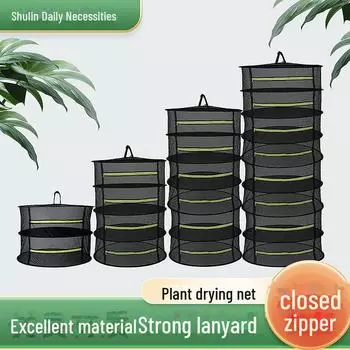 Складная круглая сетка для сушки трав 60 см и подвесная корзина