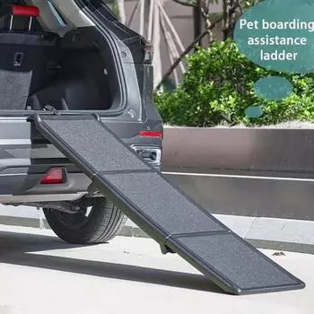 Складная лестница для собак, нескользящая, многофункциональная, для больших собак, профессиональная лестница для автомобиля, подъемная лестница, аксессуары для домашних животных, принадлежности