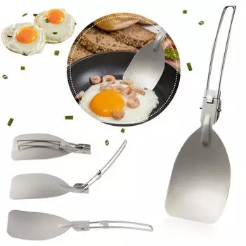 Складная лопатка для походной кухонной посуды, лопатка для вока со складной ручкой, столовые приборы для улицы One Size серебряный