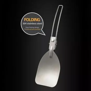 Складная лопатка для жарки, удобная переноска, длительный срок службы, практичная полезная пищевая лопатка для кемпинга линкор серый