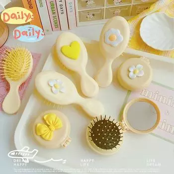 Складная массажная расческа желтой серии с зеркалом для массажа головы, антистатическая мини-расческа на воздушной подушке, портативная расческа для путешествий для девочек