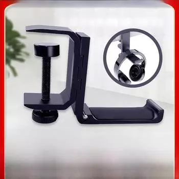 Складная металлическая подставка для наушников с вешалкой для сумки, без проколов чёрный