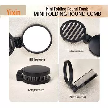 Складная мини-круглая расческа с зеркалом, полым дизайном и откидной крышкой чёрный
