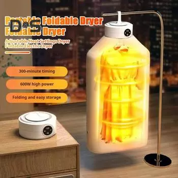 Складная мини-сушилка с таймером, цифровым дисплеем, большой вместимостью, быстрым нагревом, низким уровнем шума, сушилка для одежды с мешком для сушки EU