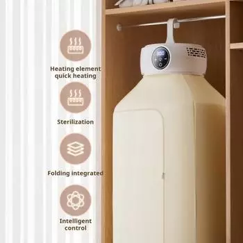 Складная мини-сушилка с таймером, цифровым дисплеем, большой вместимостью, быстрым нагревом, низким уровнем шума