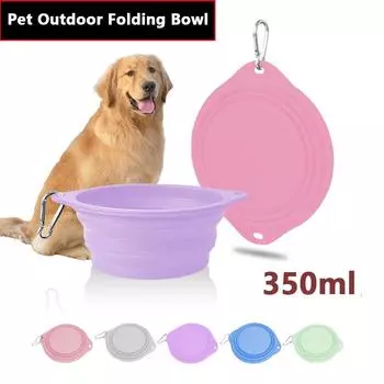 Складная миска для домашних животных объемом 350 мл, переносная миска для собак, миска для кошек, дорожная миска для кормления и поения кошек и собак, силиконовые аксессуары для домашних животных