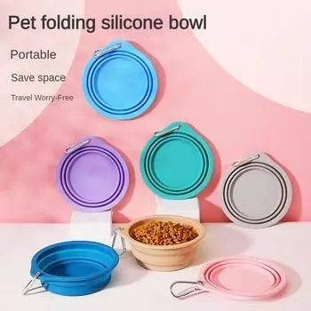 Складная миска для домашних животных, силиконовая посуда для собак, портативная миска для собак, дорожная миска для еды, портативная дорожная кормушка 350ML розовый