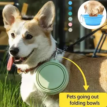Складная миска для собак и кошек, силиконовая уличная миска для кормления домашних животных, посуда, аксессуары для кошек, аксессуары для путешествий и использования в помещении, переноска домашних животных