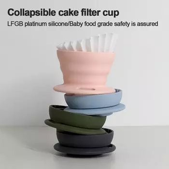 Складная многоразовая силиконовая кофейная воронка-фильтр-конус кофейная капельная фильтр-чашка для использования на открытом воздухе для 1-2 человек кофейная капельная фильтр-чашка