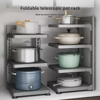 Складная многоуровневая стойка для хранения на кухне: Многофункциональный органайзер для раковины, плиты и шкафа