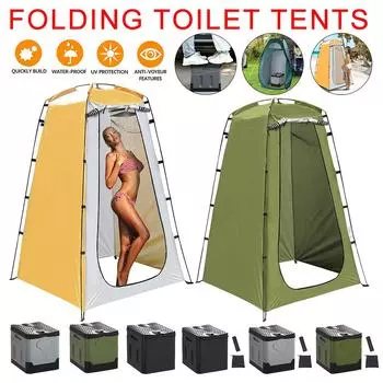 Складная мобильная палатка для туалета, уличная палатка для уединения, гардеробная, водонепроницаемая защита от ультрафиолета, портативный душ, туалет для путешествий 120*120*190cm