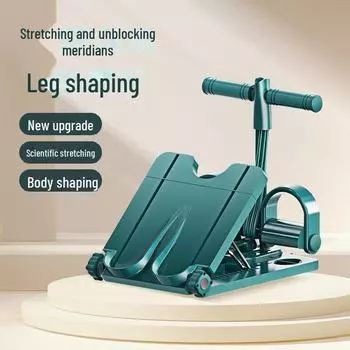 Складная наклонная педальная растяжка для похудения икры и занятий йогой и фитнесом дома