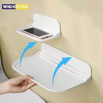 Складная настенная полка, складная стойка для хранения без отверстий, экономящая место, держатель для телефона, подставка для маршрутизатора, складной органайзер для ванной комнаты S