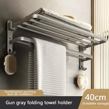 Складная настенная вешалка для полотенец Gun Gray с перфорацией, свободное пространство в ванной комнате, алюминиевая многофункциональная система хранения