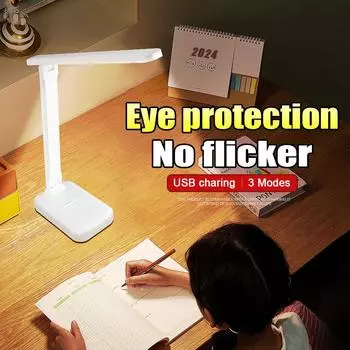 Складная настольная лампа USB Touch с регулируемой яркостью ночник студенческое общежитие защита глаз для чтения спальня светодиодный USB зарядка настольная лампа белый
