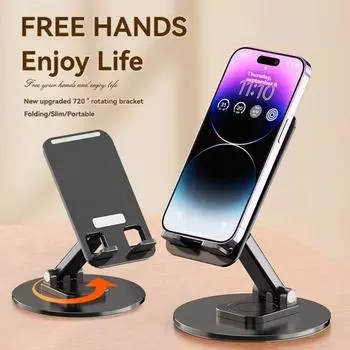 Складная настольная металлическая подставка для планшета, мобильного телефона, iPad, iPhone 16, настольный держатель Samsung, регулируемый настольный кронштейн, подставка для смартфона чёрный