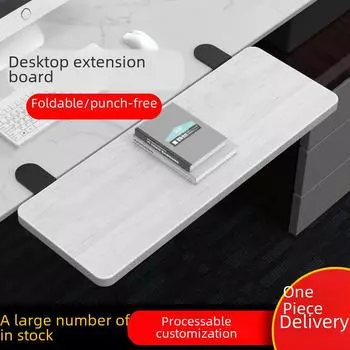 Складная настольная удлинительная панель без перфорации с кронштейном для клавиатуры short clamp accessories set [without panel]