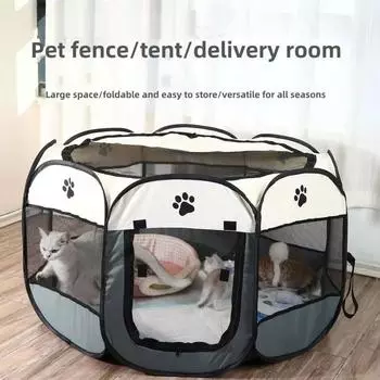 Складная палатка для домашних животных, прочная ручка, кошачий домик, ткань Оксфорд, восьмиугольный забор для домашних животных, портативные уличные клетки для маленьких собак, кошачьи заборы, питомник для собак 73X73X43cm серый