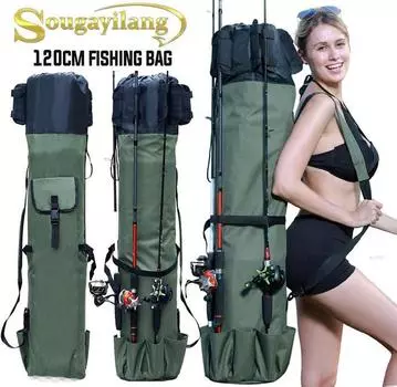 Мешок-органайзер для рыбалки 120CM 120cm зелёный