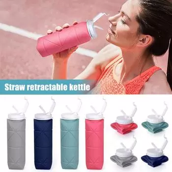 Складная пластиковая бутылка для воды, не содержащая BPA, термостойкая, 600 мл, соломенная чашка для воды, портативный чайник для занятий спортом на открытом воздухе для кемпинга, путешествий, пешего туризма серый