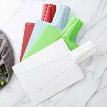 Складная пластиковая разделочная доска - Easy Clean Kitchen Fruit & Salad Prep Board Foldable
