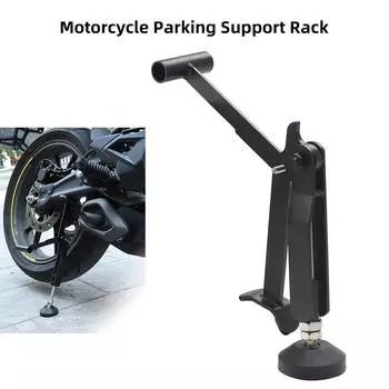 Складная подъемная опорная рама для электрического велосипеда для мотоцикла, складная стойка для тяжелого подъема, устойчивая рама крана для мотоцикла с модернизированным подлокотником