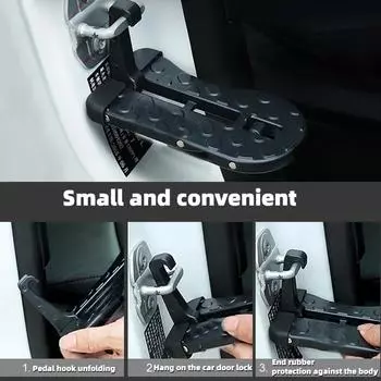 Складная подножка для двери автомобиля Универсальная подножка для багажника на крышу автомобиля Крючок-защелка Вспомогательная пешеходная педаль для автомобиля Молоток безопасности из алюминиевого сплава чёрный