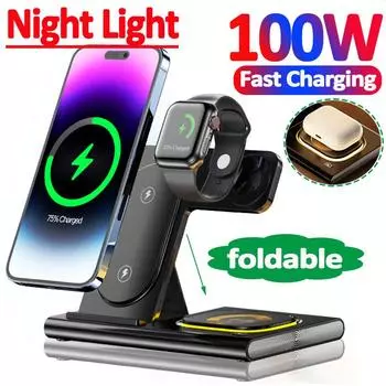 Складная подставка для быстрого беспроводного зарядного устройства 100 Вт для iPhone 14 13 12 Pro Max 11 Apple Watch 8 7 6 Airpods 3 в 1 зарядная док-станция чёрный