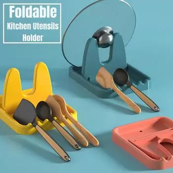 Складная подставка для крышки, стеллаж для хранения ложек, подставка, держатель для крышки, многофункциональная посуда, кухонные стеллажи темно-синий
