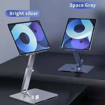 Складная подставка для мобильного телефона и планшета из металлического материала, вращающийся на 360 ° кронштейн, выдвижной кронштейн, аксессуары для офисного стола