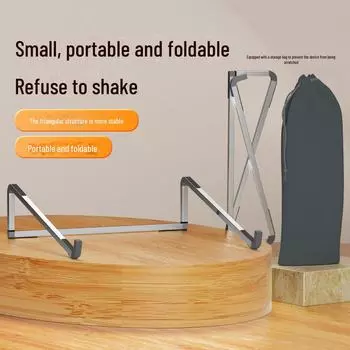 Складная подставка для ноутбука и планшета из алюминиевого сплава с регулировкой высоты и преимуществами рассеивания тепла Cool чёрный