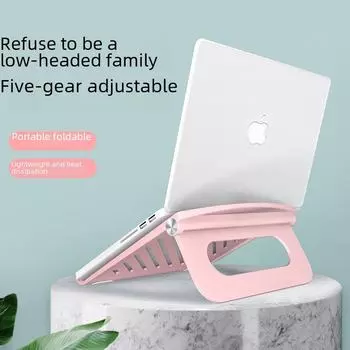 Складная подставка для ноутбука и планшета с регулируемой высотой и охлаждением, эргономичный дизайн для поддержки шеи Laptop Cooling Stand чёрный