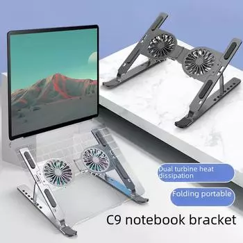 Складная подставка для ноутбука из алюминиевого сплава Laoying с охлаждающим вентилятором