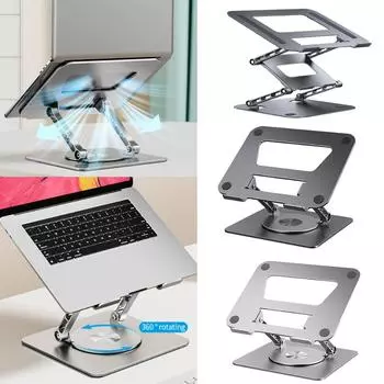 Складная подставка для ноутбука, регулируемая по высоте, полый охлаждающий кронштейн, поддержка алюминиевого сплава, вращающаяся на 360 градусов для ноутбука 11-17 дюймов
