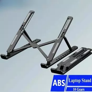 Складная подставка для ноутбука, регулируемый портативный кронштейн для ноутбука, опорная основа, держатель из АБС-пластика для Macbook Air Pro, аксессуары, удобные