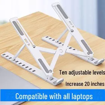 Складная подставка для ноутбука: Увеличенная охлаждающая стойка, универсальная игровая устойчивость, портативность и применимость. ten-speed with additional hanging