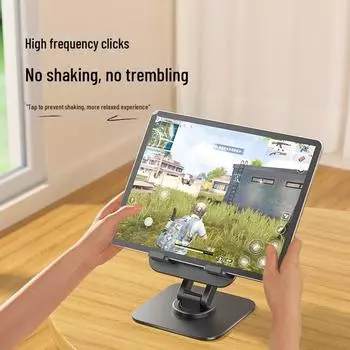 Складная подставка для планшета и телефона, вращающаяся на 360° - многоугольный настольный держатель Q18-L Aluminum Alloy Material белый