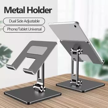 Складная подставка для планшета, регулируемый кронштейн из алюминиевого сплава, держатель для iPad Air 4, 3, 2, 1 Pro 12,9, 11, настольные держатели, подставка для Samsung серебряный