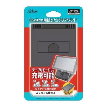 Складная подставка для Switch