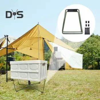 Складная подставка-холодильник с нескользящим ковриком, сумка для хранения, переносная дорожная сумка из нержавеющей стали для походов, кемпинга, складная подставка-держатель серебряный