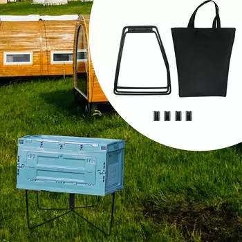 Складная подставка-холодильник с сумкой для хранения, устойчивая многоцелевая стойка для чемодана