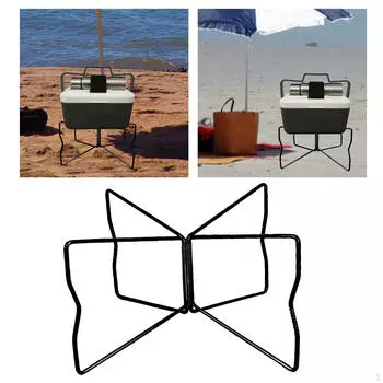 Складная подставка-холодильник, стойка для чемодана, ведро для воды, держатель для льда, держатель для холодильника,