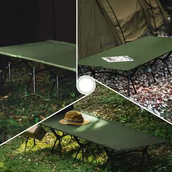 Складная походная кроватка TOMSHOO с удлинителями для ног, портативная спальная кроватка для кемпинга, уличная кровать для