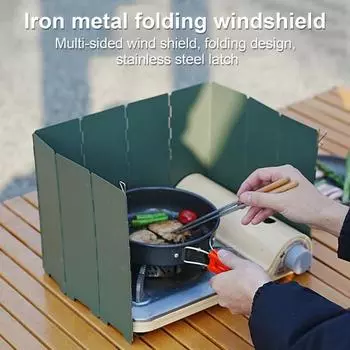 Складная походная плита с ветрозащитным экраном, переносная, прочная, металлическая, для походов и пикников, десятикратная чёрный