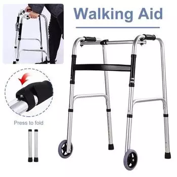 Складная помощь при ходьбе для пожилых людей, переносные стандартные ходунки на колесах со съемными колесами, регулируемая высота 300 фунтов